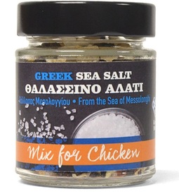 Sól śródziemnomorska do kurczaka w słoiczku 90g