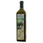 Bio oliwa z oliwek extra virgine LATZIMAS 
