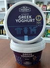 Jogurt grecki autentyczny KOUKAKIS 500g (2)