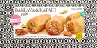 Baklava i Kataifi Mix 'Melira' - 210g (2)